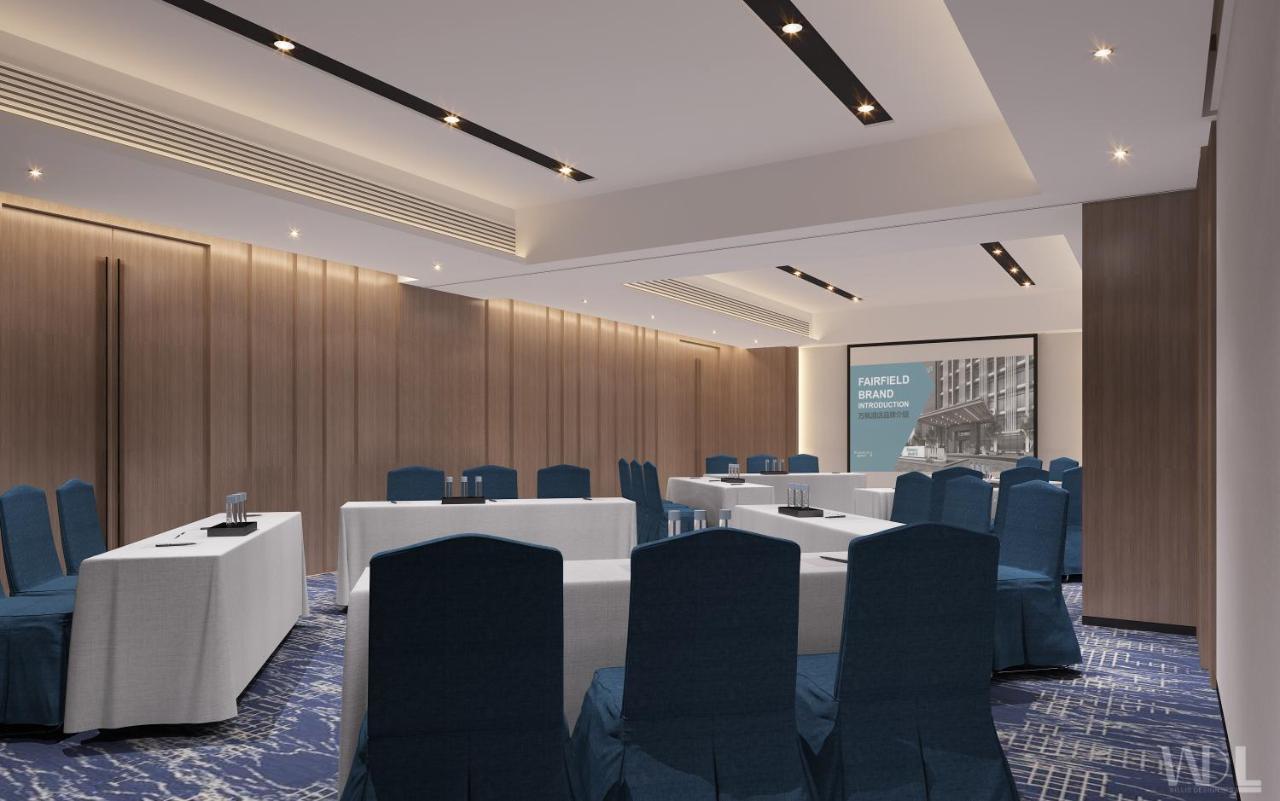 Отель Fairfield By Marriott Guangzhou Tianhe Park Экстерьер фото