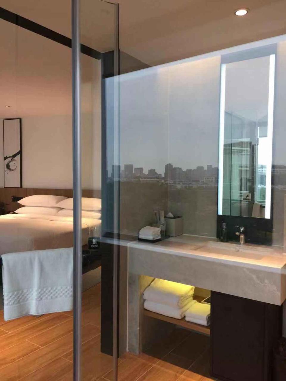 Отель Fairfield By Marriott Guangzhou Tianhe Park Экстерьер фото